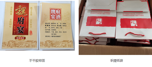 QQ20250220-111137.png